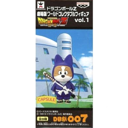 Dragon Ball Z Shu Theatrical Version World Collectable Figure Vol.1 [USED]