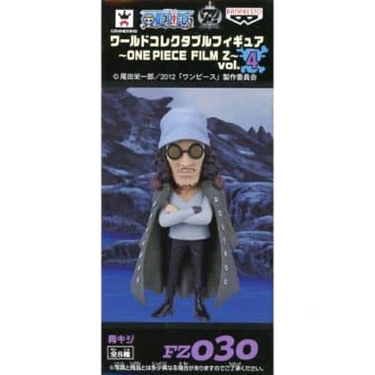 Aokiji One Piece World Collectable Figure One Piece Film Z Vol.4 [USED]