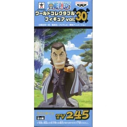 Spandine One Piece World Collectable Figure Vol.30 [USED]