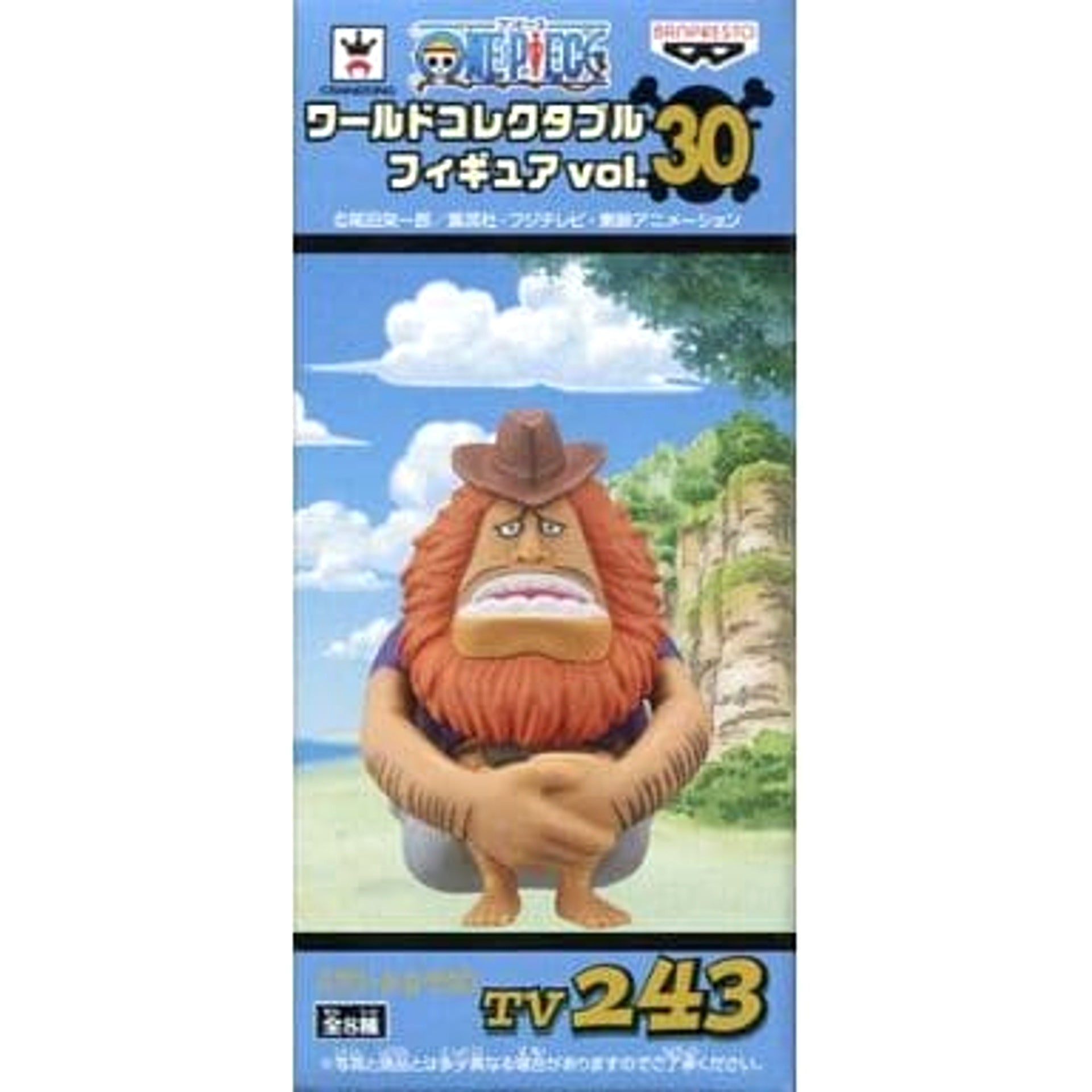Jaguar D. Saul One Piece World Collectable Figure Vol.30 [USED]