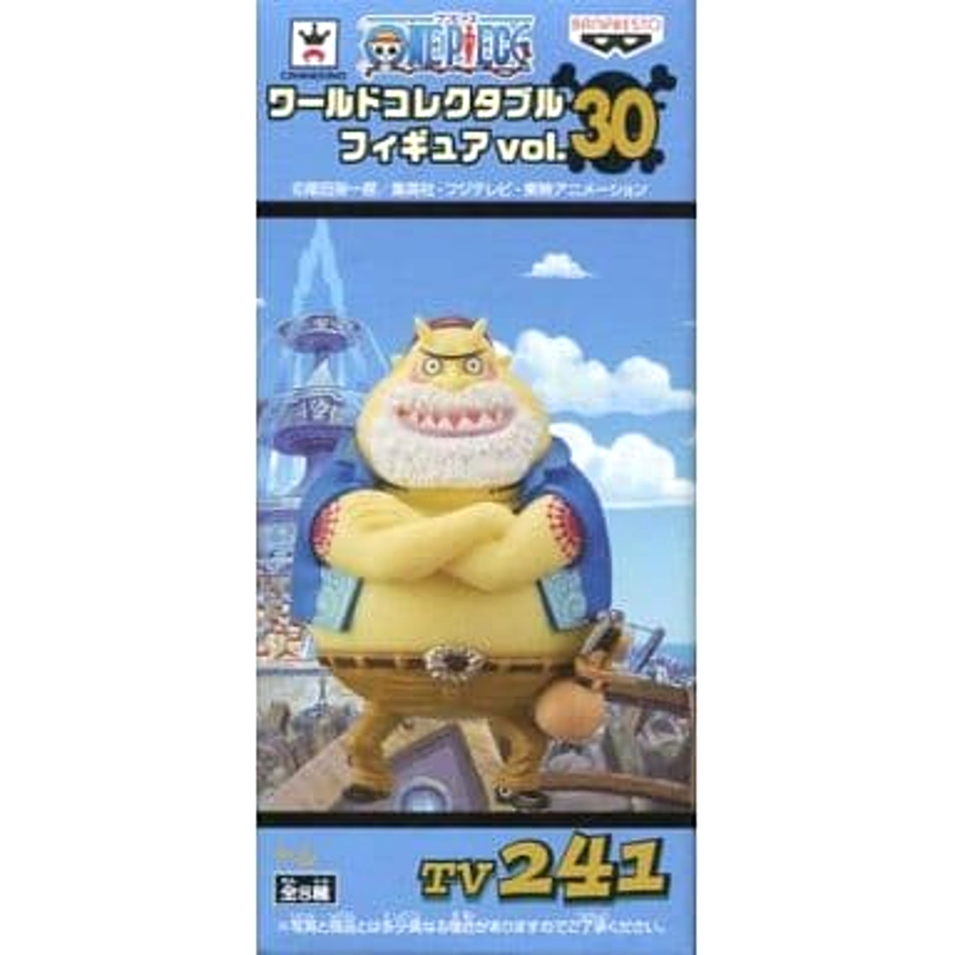Tom One Piece World Collectable Figure Vol.30 [USED]