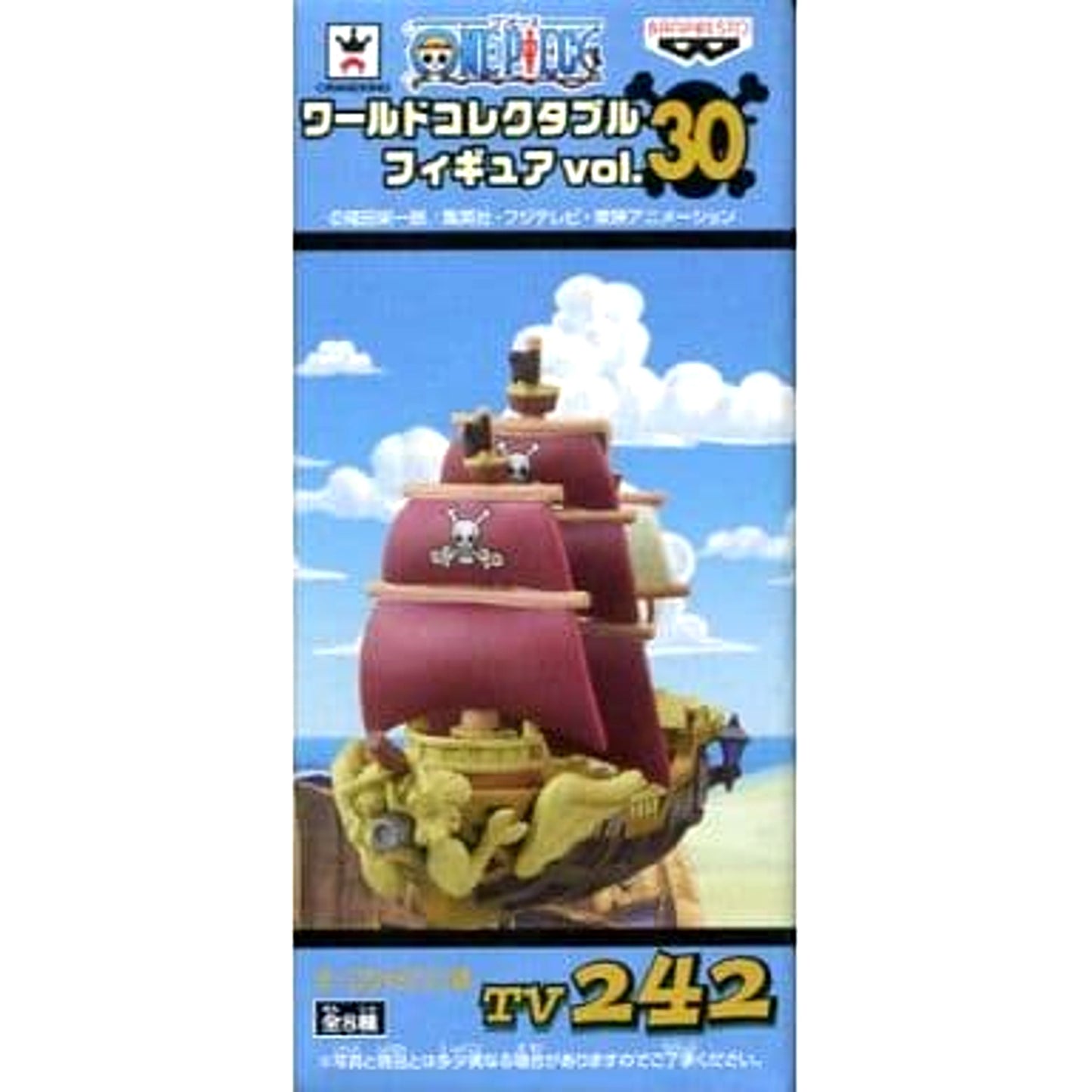 Oro Jackson One Piece World Collectable Figure Vol.30 [USED]