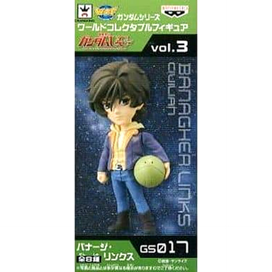 Mobile Suit Gundam Unicorn Banagher Links World Collectable Figure Gundam Series Vol.3 [USED]