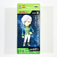 Angelo Sauper Mobile Suit Gundam UC Gundam Series World Collectable Figure Vol. 3 [USED]