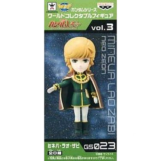 Mobile Suit Gundam Unicorn Mineva Lao Zabi World Collectable Figure Gundam Series Vol.3 [USED]