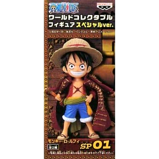 Monkey D. Luffy One Piece World Collectable Figure Special Ver. SP01 V Jump Special Edition One Piece WCF Complete Figure Book Bonus [USED]