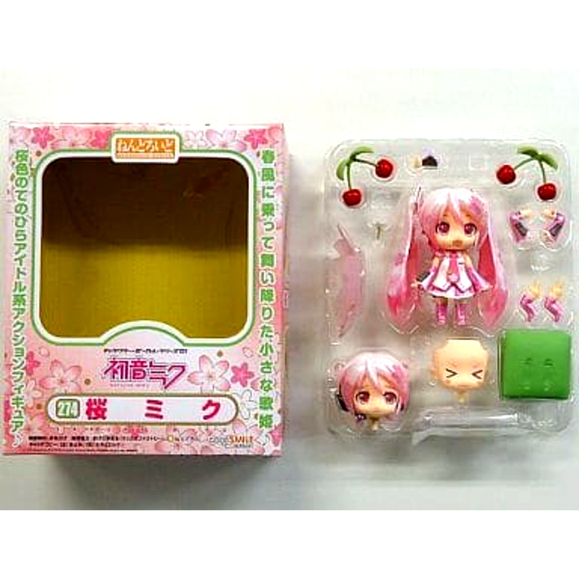 Sakura Miku VOCALOID Nendoroid 274 [USED]