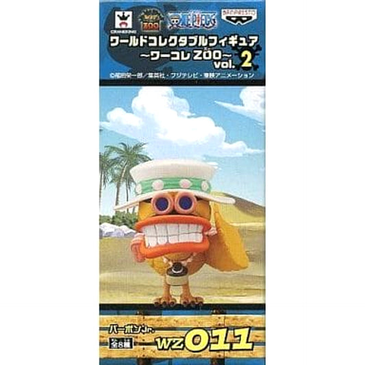 Bourbon Jr. One Piece World Collectable Figure Wakore Zoo Vol.2 [USED]