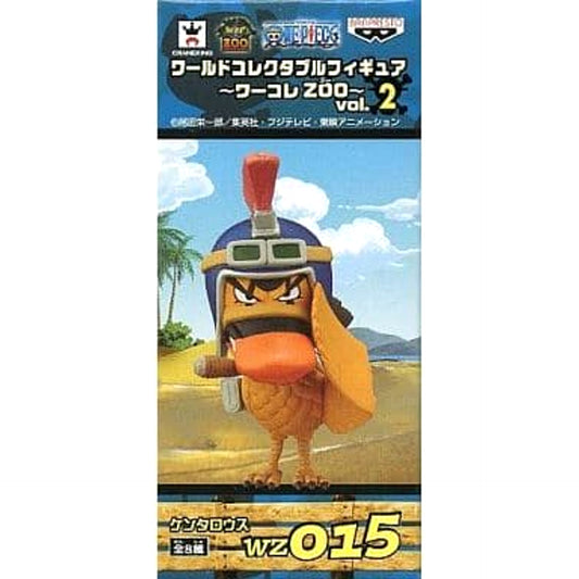 Centaur One Piece World Collectable Figure Wakore Zoo Vol.2 [USED]