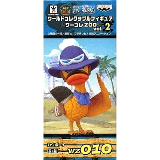 Cowboy One Piece World Collectable Figure Wakore Zoo Vol.2 [USED]
