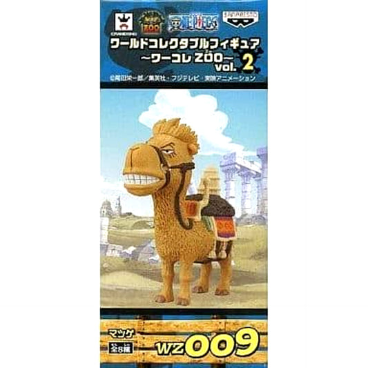 Matsuge One Piece World Collectable Figure Wakore Zoo Vol.2 [USED]