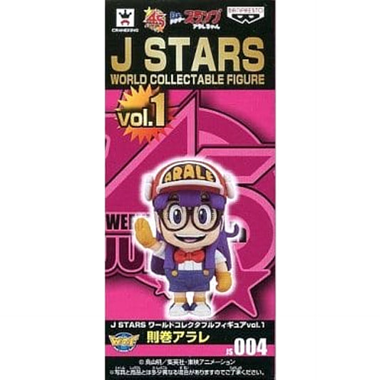 Arale Norimaki Dr. Slump World Collectable Figure J STARS Vol.1 [USED]