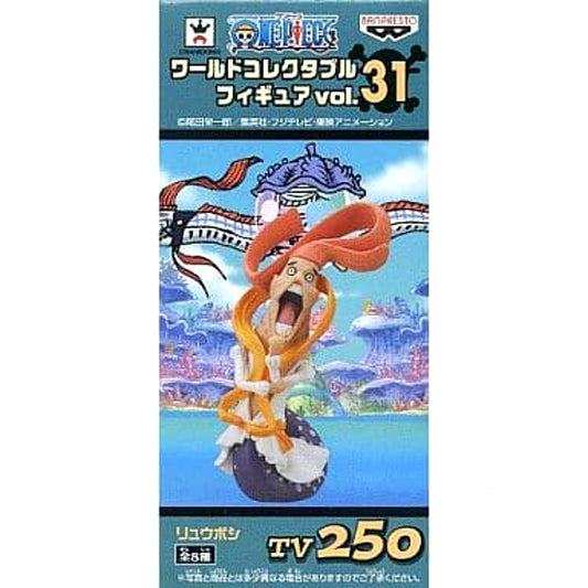 Ryuboshi One Piece World Collectable Figure Vol.31 [USED]