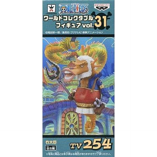 Udaijin One Piece World Collectable Figure Vol.31 [USED]