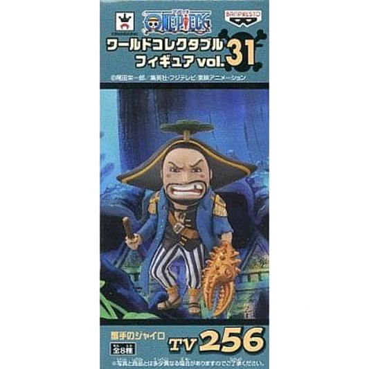 Crab Hand Gyro One Piece World Collectable Figure Vol.31 [USED]