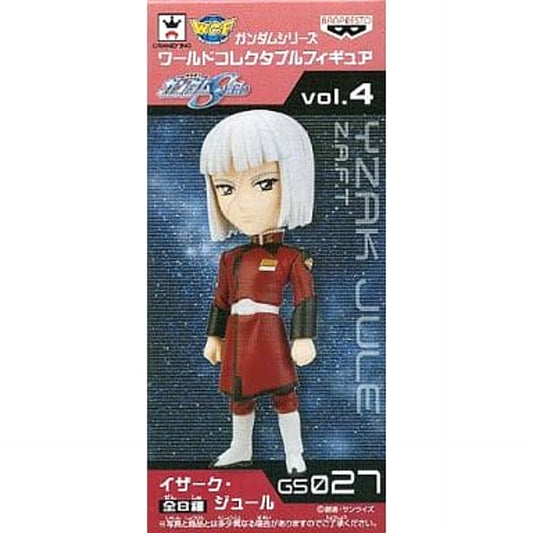 Mobile Suit Gundam SEED Yzak Jole World Collectable Figure Gundam Series Vol.4 [USED]