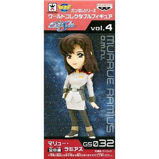 Mobile Suit Gundam SEED Murrue Ramius World Collectable Figure Gundam Series Vol.4 [USED]