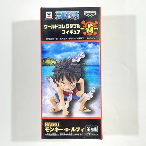 Monkey D. Luffy One Piece World Collectable Figure Ha [USED] — photo 1