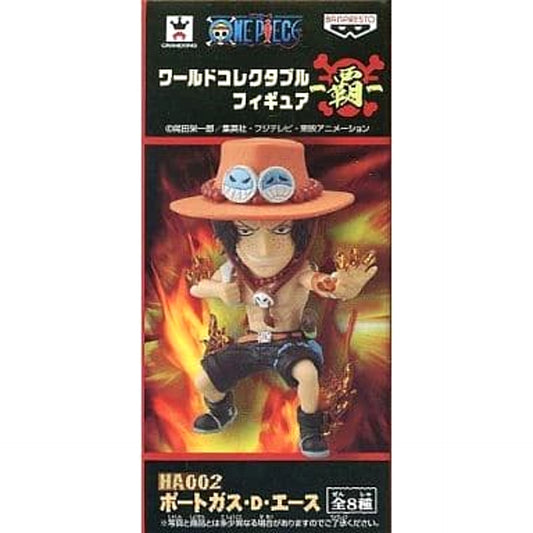 Portgas D. Ace One Piece World Collectable Figure Ha [USED]