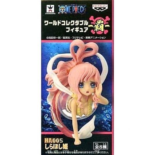 Shirahoshi One Piece World Collectable Figure Ha [USED]