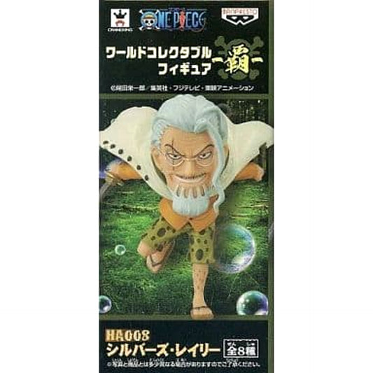 Silvers Rayleigh One Piece World Collectable Figure Ha [USED]