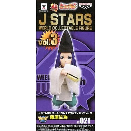 Hikaru no Go Sai Fujiwara no World Collectable Figure J STARS Vol.3 [USED]