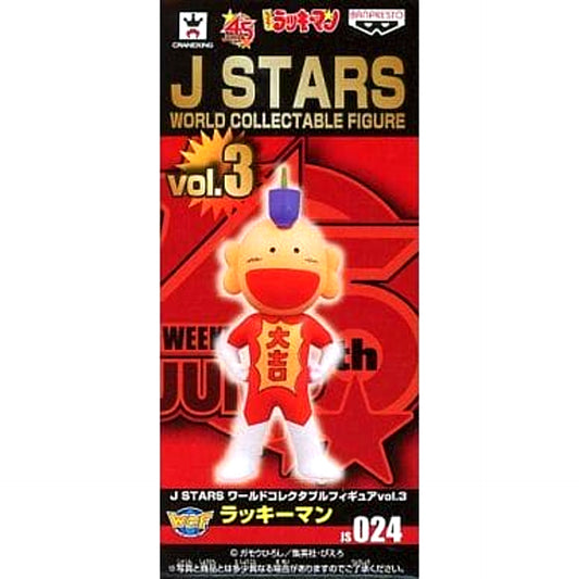 Tottemo! Lucky Man Lucky Man World Collectable Figure J STARS Vol.3 [USED]