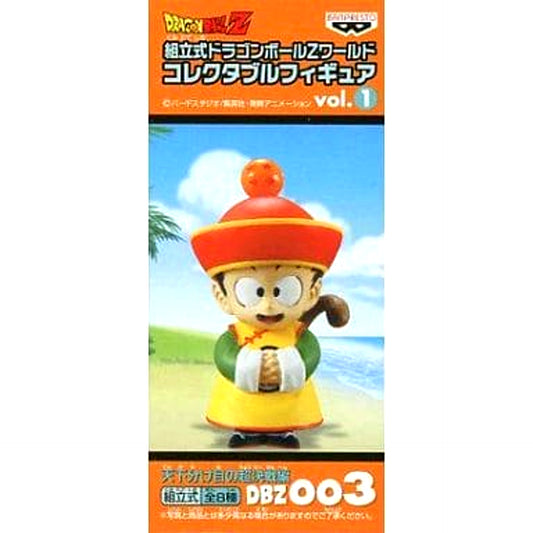Dragon Ball Z Gohan Assembled Dragon Ball Z World Collectable Figure Vol.1 DBZ003 [USED]