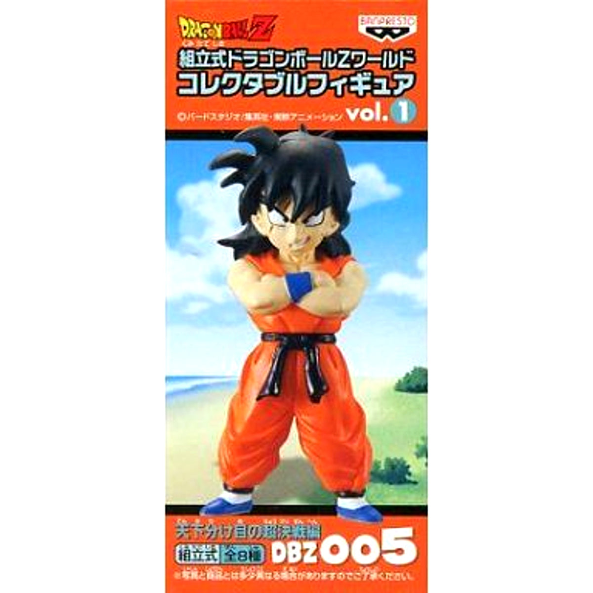 Yamcha Dragon Ball Z Assembly Dragon Ball Z World Collectable Figure vol.1 DBZ005 [USED]