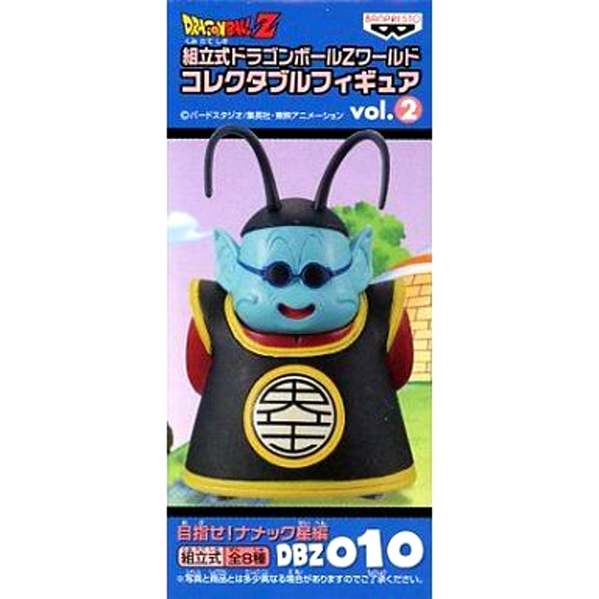 King Kai Dragon Ball Z Assembly Dragon Ball Z World Collectable Figure Vol.2 DBZ010 [USED]