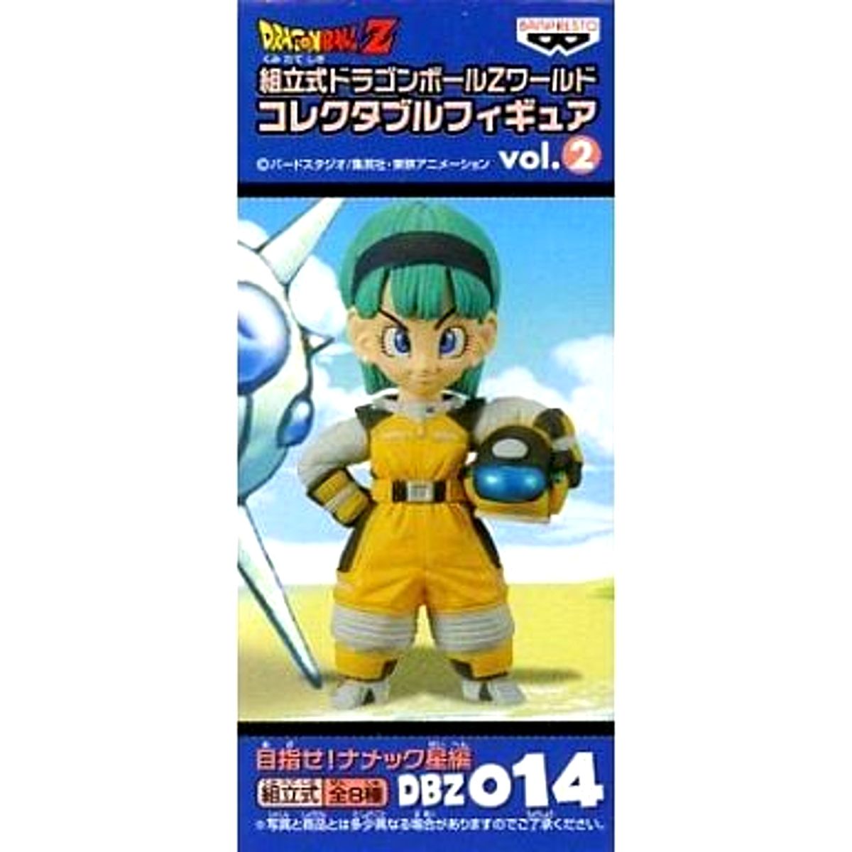 Bulma Dragon Ball Z Assembly Kit World Collectable Figure vol.2 DBZ014 [USED]