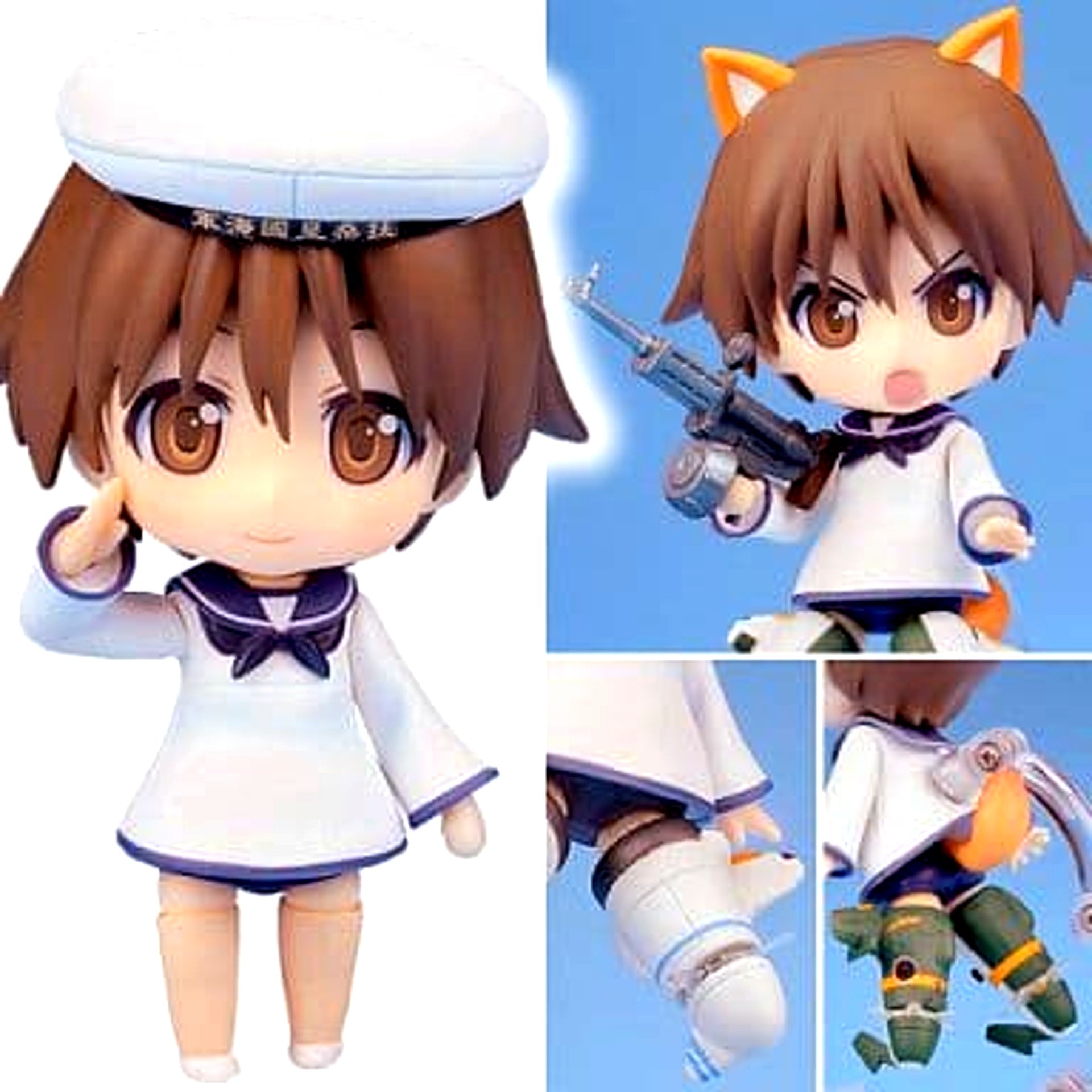 Yoshika Miyafuji Shinden Ver. Strike Witches 2 Nendoroid 338 [USED]