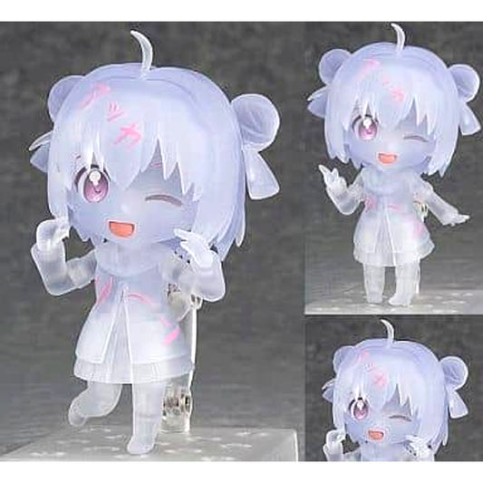 Akari Akaza Akari-n Ver. YuruYuri Nendoroid 268b Included with the CD YURUYURI 1st Series Best Album Yuruyurism 7777-Unit Limited Production Edition [USED]