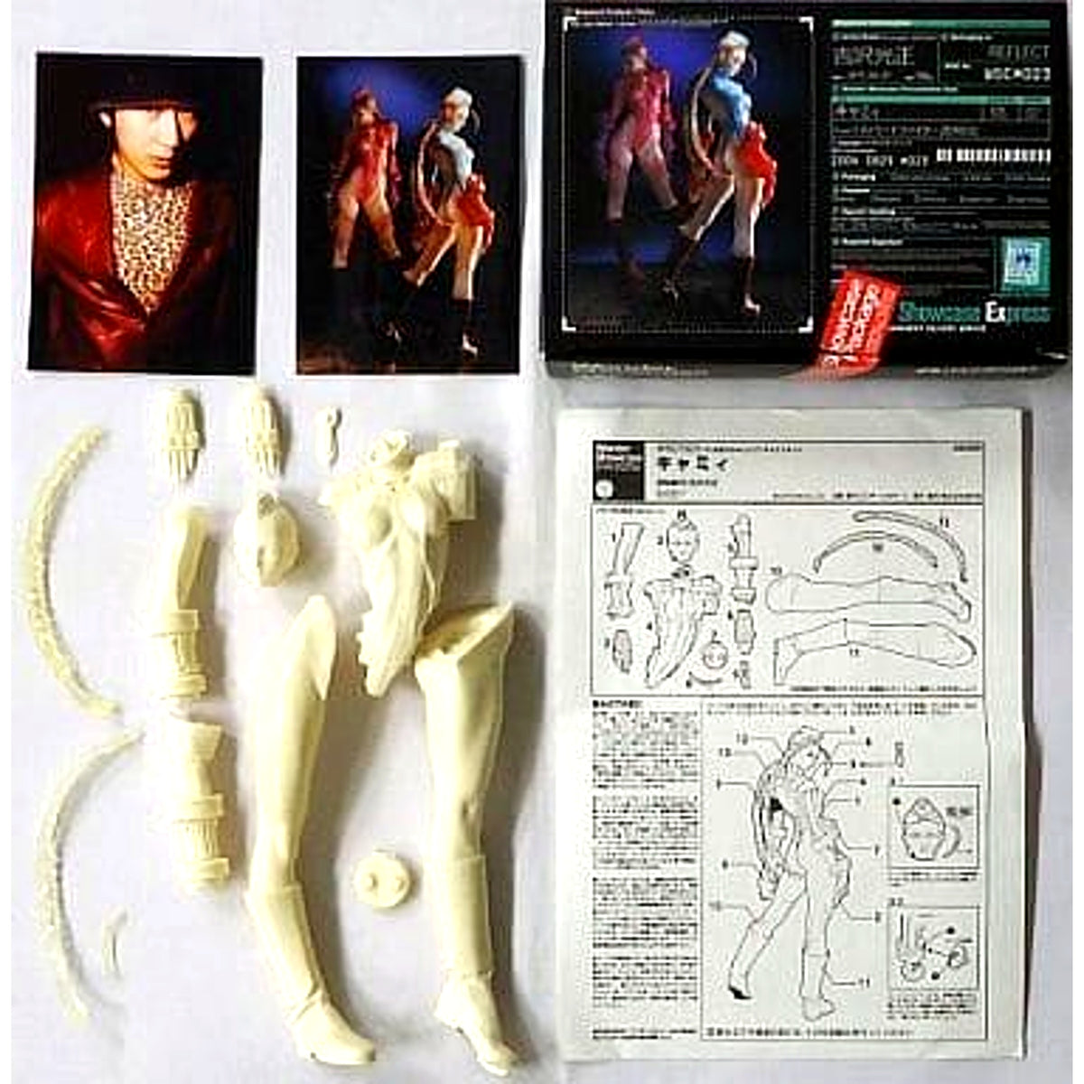 Cammy Street Fighter Alpha 3 WSC 023 1/6 Resin Cast Kit [USED]
