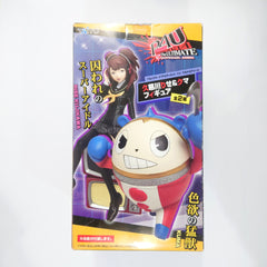Kujigawa Rise Persona 4 Arena Figure [USED]