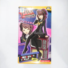 Kujigawa Rise Persona 4 Arena Figure [USED]