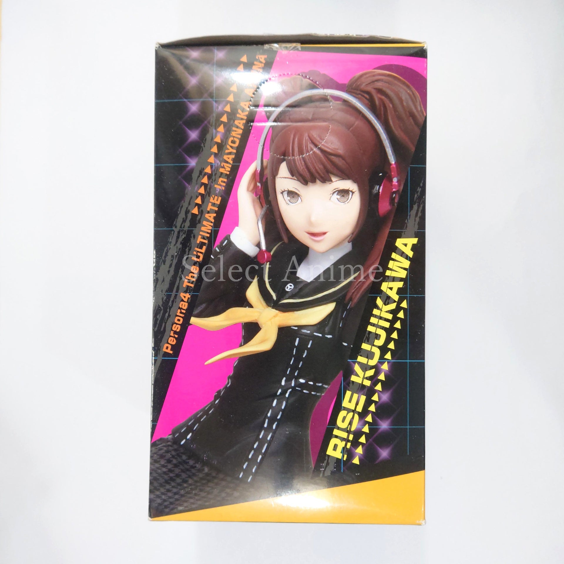 Kujigawa Rise Persona 4 Arena Figure [USED]