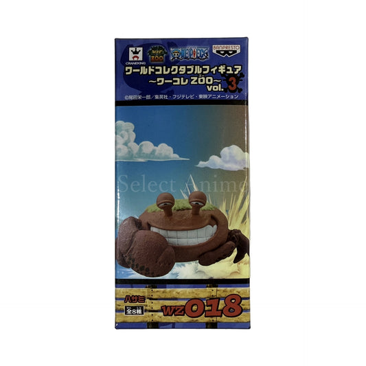 Hasami One Piece World Collectable Figure WCF Zoo Vol. 3 [USED]