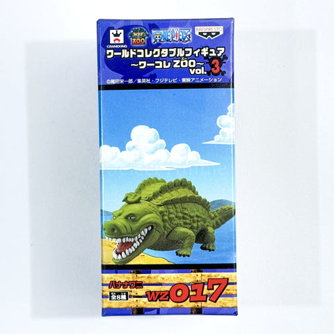 Banana Gator One Piece World Collectable Figure WCF Zoo Vol.3 [USED] — photo 1