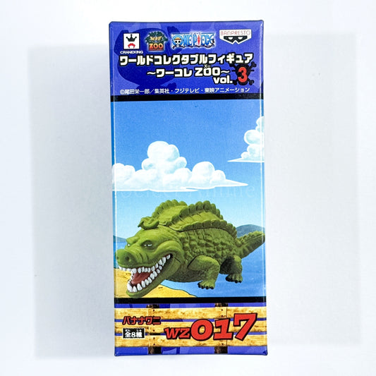 Banana Gator One Piece World Collectable Figure WCF Zoo Vol.3 [USED]