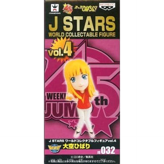 Stop!! Hibari-kun! Hibari Ozora World Collectable Figure J STARS Vol.4 [USED]