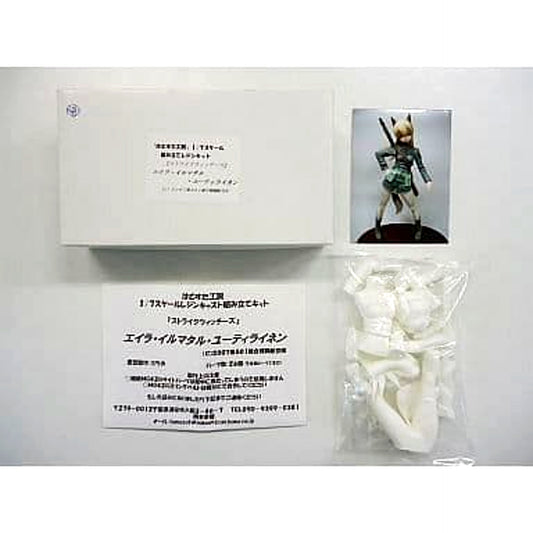 Eila Ilmatar Juutilainen Strike Witches 1/7 Resin Cast Kit [USED]