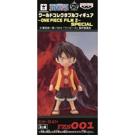 Single Item Monkey D. Luffy One Piece Film Z Prize Treasure Book Bundled Bonus World Collectable Figure Special FZS001 [USED]