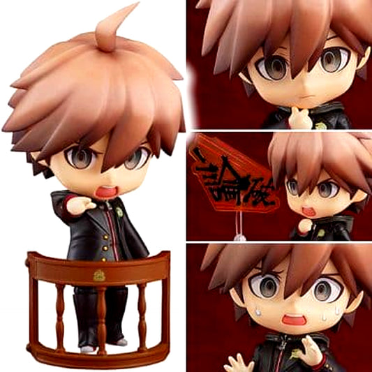 Makoto Naegi Danganronpa: Kibou no Gakuen to Zetsubou no Koukousei The Animation Nendoroid 352 [USED]