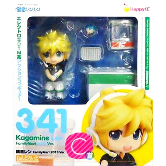 Len Kagamine FamilyMart 2013 Ver. VOCALOID Nendoroid 341 Happy Kuji 2013 Summer Ver. FamilyMart Exclusive Prize C [USED]
