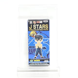 Yusuke Urameshi Yu Yu Hakusho World Collectable Figure J STARS Vol.5 Trading Figure [USED]