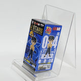 Yusuke Urameshi Yu Yu Hakusho World Collectable Figure J STARS Vol.5 Trading Figure [USED]