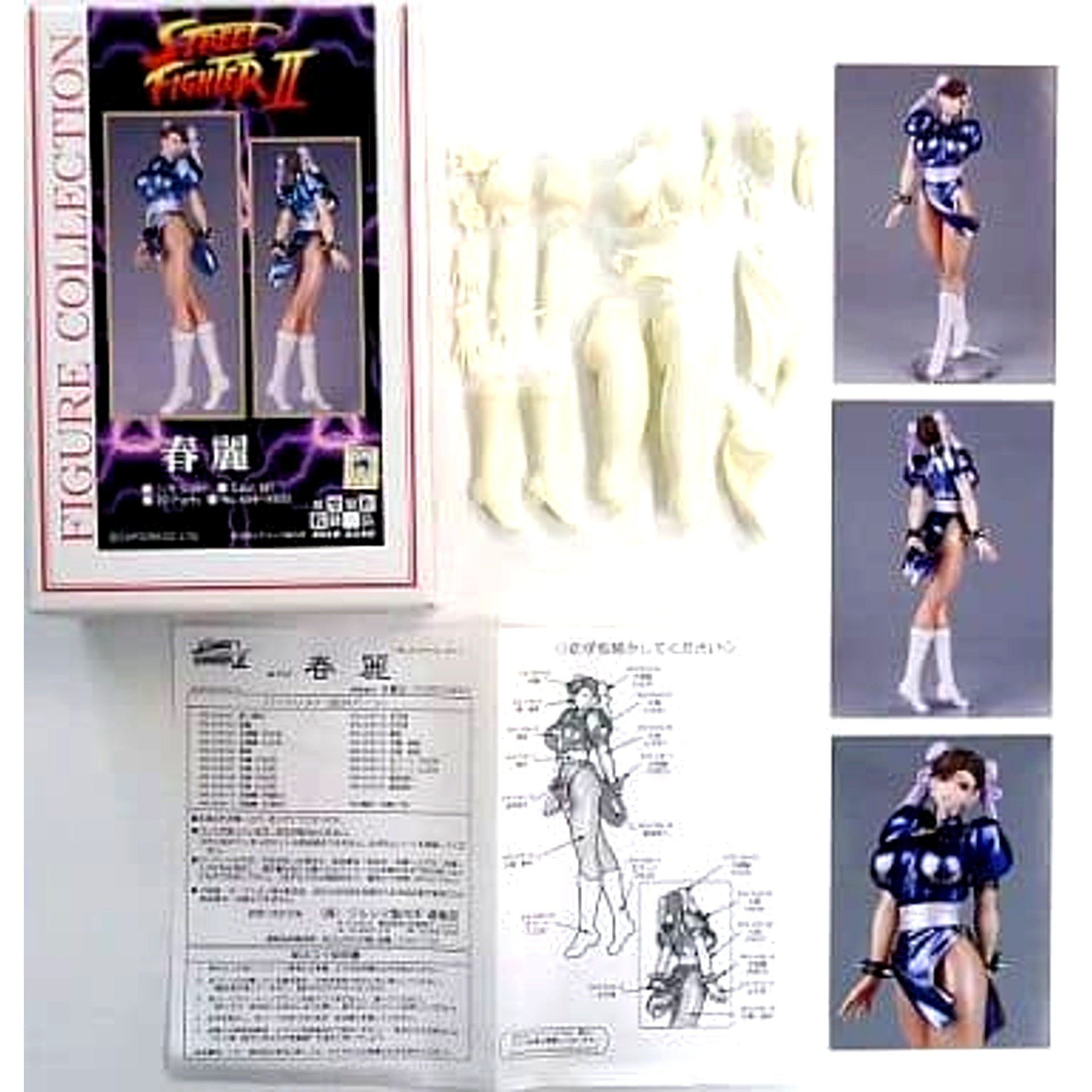 Chun-li Street Fighter II Resin Cast Kit 1/8 Scale [USED]
