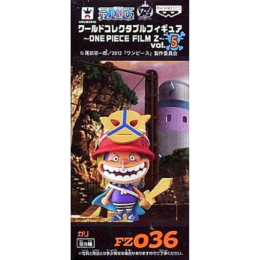 Gari One Piece World Collectable Figure One Piece Film Z Vol.5 [USED]