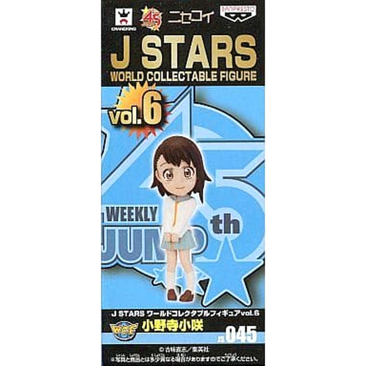 Kosaki Onodera Nisekoi World Collectable Figure J STARS Vol.6 [USED]